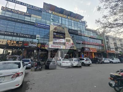 I-8 markaz office available for sale