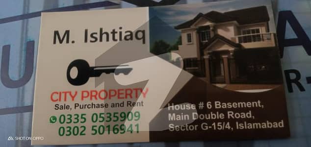 جی ۔ 15 اسلام آباد میں 1 کنال رہائشی پلاٹ 3.2 کروڑ میں برائے فروخت۔