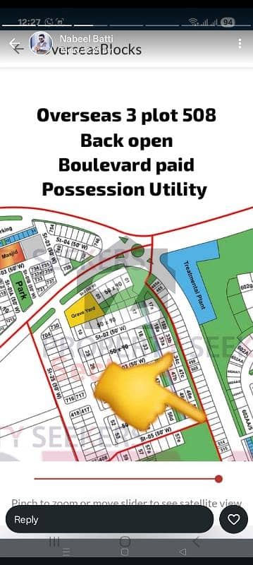 بحریہ ٹاؤن فیز 8 بحریہ ٹاؤن راولپنڈی,راولپنڈی میں 10 مرلہ پلاٹ فارم 2 میں برائے فروخت۔