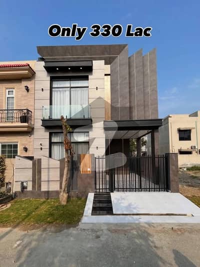 5 Marla Ultra-Modern Luxury House for Sale Facing Park DHA 9 Town, Lahore