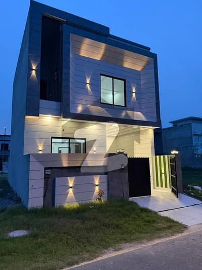 5Marla House available D Block Citihousing