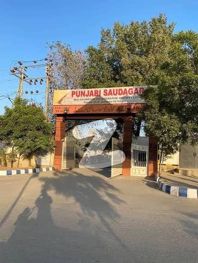 120 SQ YARD PLOT FOR SALE IN PUNJABI SAUDAGARAN PHASE 1 SECTOR 25A SCHEME 33 KARACHI