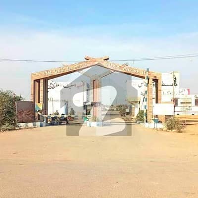 120 SQUARE YARD PLOT FOR SALE IN PIR GUL HASSAN TOWN PHASE PHASE 2 SCHEME 33 KARACHI