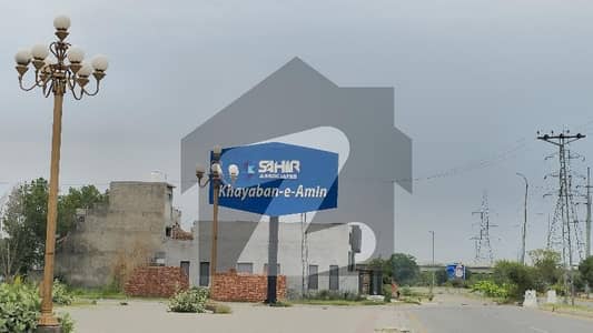 خیابان امین - بلاک این خیابانِ امین,لاہور میں 5 مرلہ رہائشی پلاٹ 55.0 لاکھ میں برائے فروخت۔