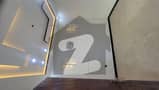 25 