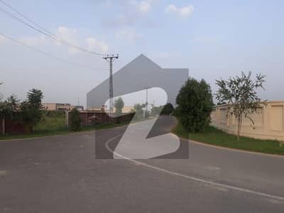 5 Marla Residential Plot Up For Sale On Barki Road