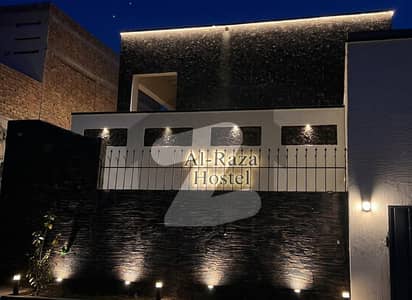 School, Hostel, Office - Multipurpose Building Central University Location