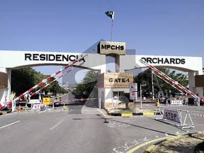 5 Kanal Farm House plot Available For Sale Multi Orchard and Residencia scheme Mpchs