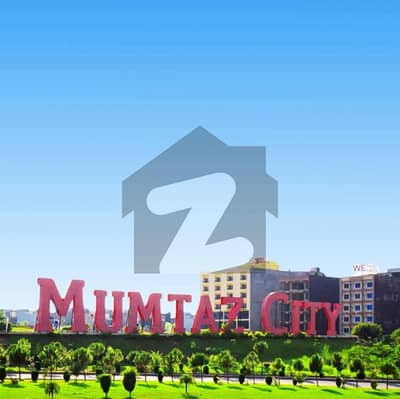 ممتاز سٹی اسلام آباد میں 7 مرلہ رہائشی پلاٹ 1.2 کروڑ میں برائے فروخت۔