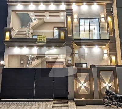 In Lahore You Can Find The Perfect House For Sale