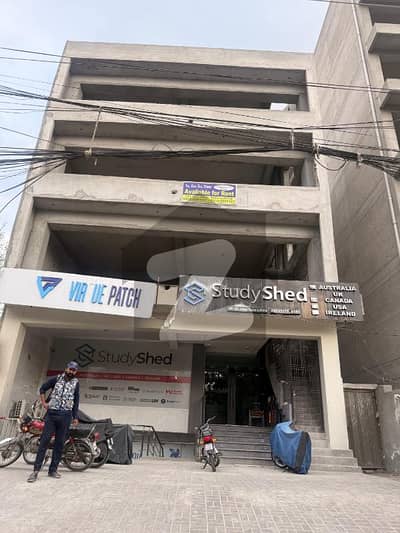 Furnished Office Floor On 1st Floor