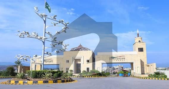 5 Marla Residential Plot Available For Sale On Prime Location In Reasonable Price