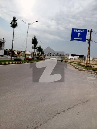 5 Marla Plot For Sale