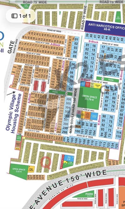 ایل ڈی اے سٹی فیز 1 ۔ بلاک کیو ایل ڈی اے سٹی فیز 1 - جناح سیکٹر,ایل ڈی اے سٹی فیز 1,ایل ڈی اے سٹی,ایل ڈی اے روڈ,لاہور میں 5 مرلہ رہائشی پلاٹ 41.0 لاکھ میں برائے فروخت۔