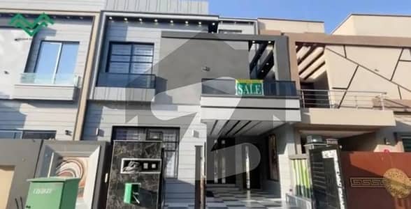 بحریہ ٹاؤن سیکٹر ای بحریہ ٹاؤن,لاہور میں 3 کمروں کا 5 مرلہ مکان 1.95 کروڑ میں برائے فروخت۔