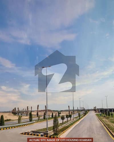 8 Marla plot A block sector 1 in citi housing kharian