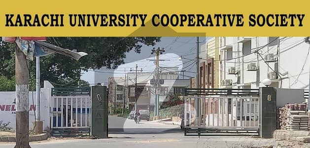 کراچی یونیورسٹی ہاؤسنگ سوسائٹی سکیم 33,کراچی میں 3 کمروں کا 16 مرلہ مکان 5.5 کروڑ میں برائے فروخت۔