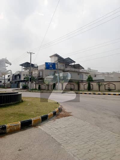 4 Marla plot for sale