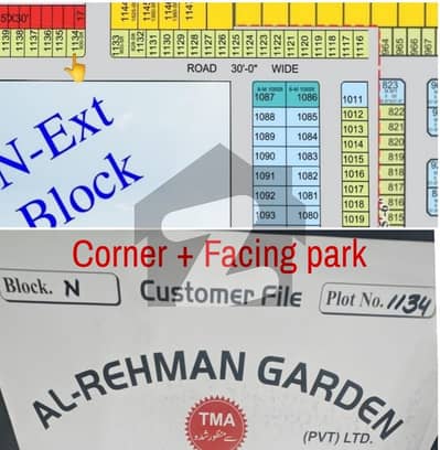 4 Marla corner+Facing park plot for sale.