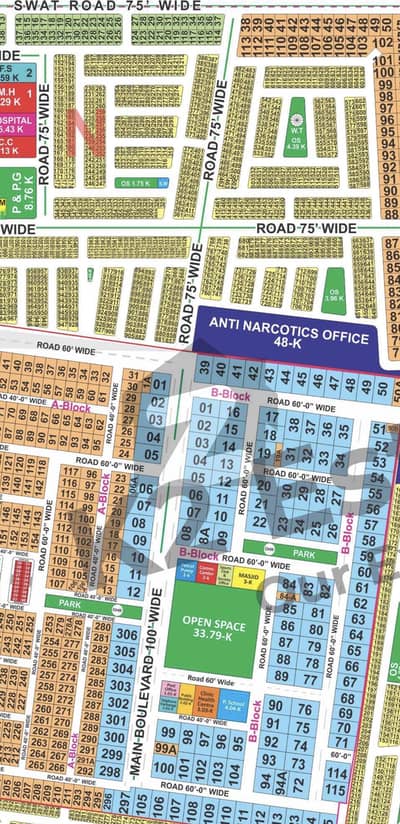 N Block 5 Marla Plot For Sale