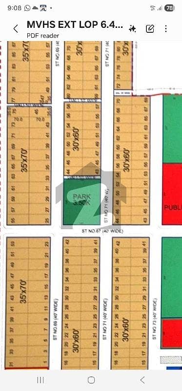 مارگلہ ویو ہاؤسنگ سوسائٹی ڈی ۔ 17,اسلام آباد میں 7 مرلہ رہائشی پلاٹ 1.0 کروڑ میں برائے فروخت۔