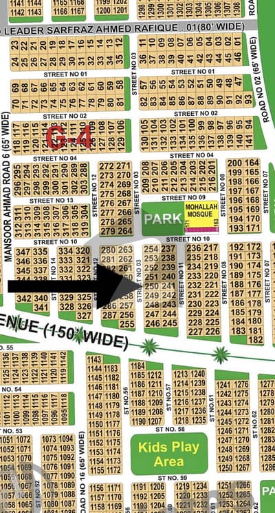 ڈی ایچ اے فیز 1 ۔ سیکٹر جی ڈی ایچ اے فیز 1,ڈی ایچ اے ڈیفینس,ملتان میں 1 کنال رہائشی پلاٹ 64.0 لاکھ میں برائے فروخت۔