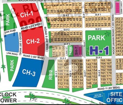 ڈی ایچ اے فیز 1 ۔ سیکٹر ایچ ڈی ایچ اے فیز 1,ڈی ایچ اے ڈیفینس,ملتان میں 1 کنال رہائشی پلاٹ 1.2 کروڑ میں برائے فروخت۔
