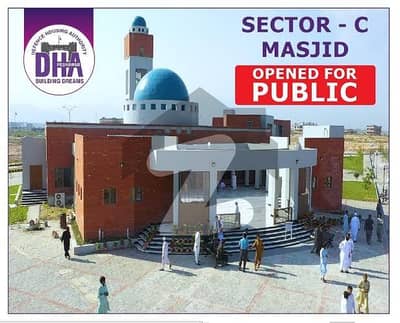 DHA SECTOR C PLOT NO 511 FOR SALE