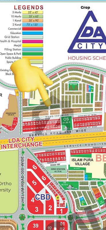 Hot Deal! 10 Marla Corner Plot in AA Block Near Ring Road | Ideal Location | LDA City Lahore