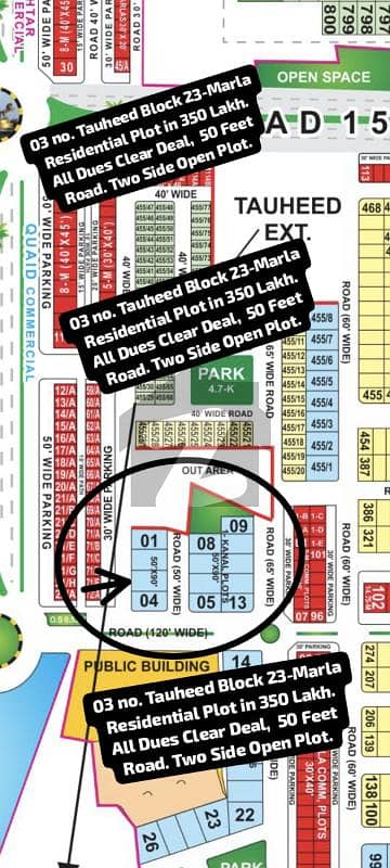 36 no. Tauheed Block 1-Kanal (50 By 90) Residential Plot In 255 Lakh. All Dues Clear Deal, Main Bolouvard. Best Location For Constructing Your Dream House In Bahria Town Lahore