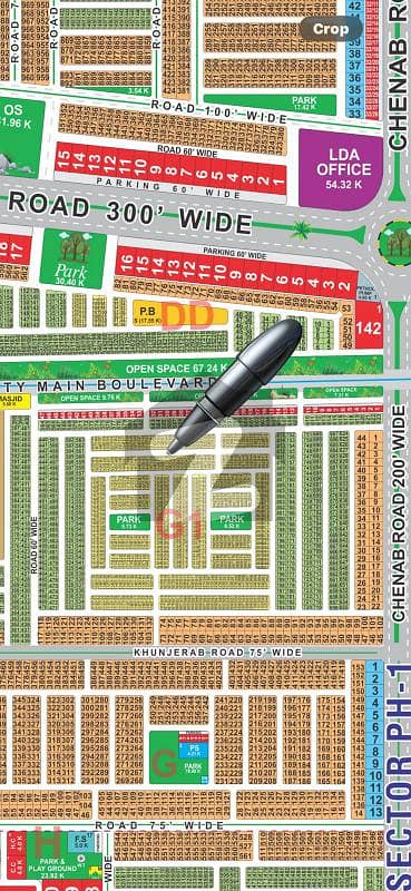 5 Marla Plot for Sale in G1 Block Good Location | Best Investment Opportunity | LDA City Lahore