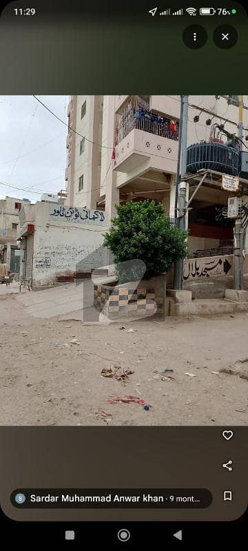 LAKHANI TWIN TOWERS 2 BED LOUNGE