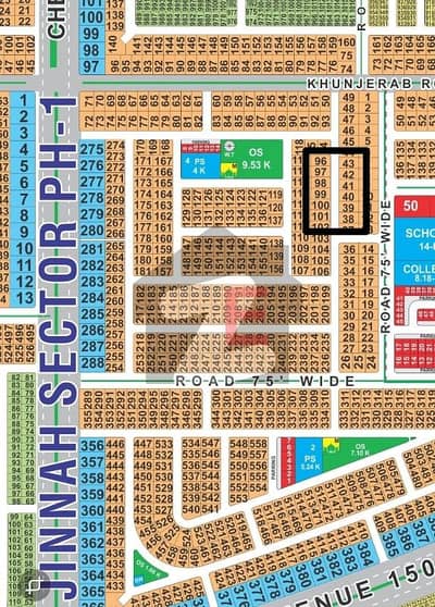 ایل ڈی اے سٹی فیز 1 ۔ بلاک ای ایل ڈی اے سٹی فیز 1 - جناح سیکٹر,ایل ڈی اے سٹی فیز 1,ایل ڈی اے سٹی,ایل ڈی اے روڈ,لاہور میں 1 کنال رہائشی پلاٹ 1.45 کروڑ میں برائے فروخت۔