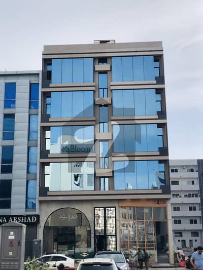 Office With Good Rental Income Available For Sale