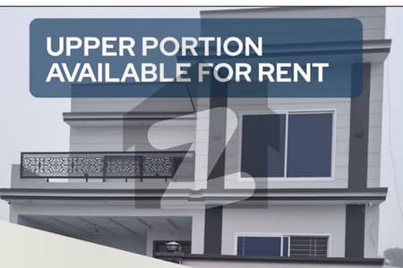 10 Marla Upper Portion Corner House Available For Rent In Sector C