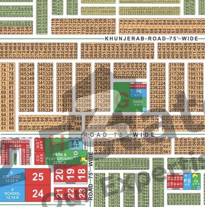 G Block 1 Kanal Plot For Sale