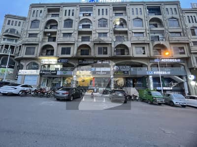 Ground Floor Shop For Sale