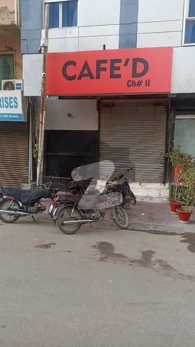 Shop Available for Sale Prime Location 450 sq feet Dha phase 7