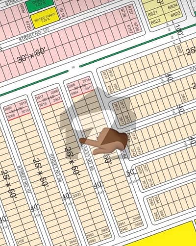 5 Marla C Block Prime Location Plot Available For Sale