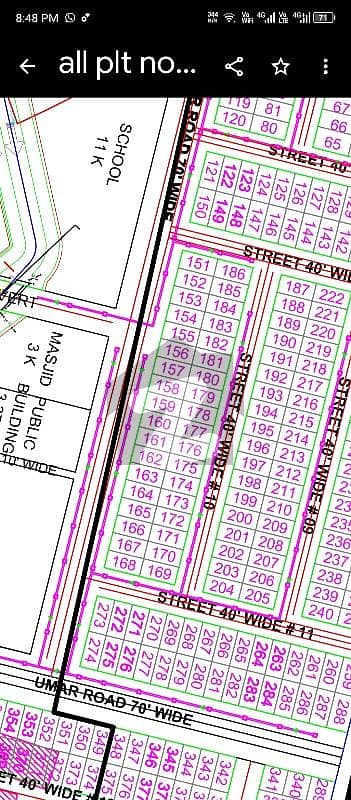 جی ۔ 15/3 جی ۔ 15,اسلام آباد میں 5 مرلہ رہائشی پلاٹ 1.88 کروڑ میں برائے فروخت۔