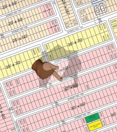 8 Marla Solid Plot In C Block Faisal Hills Very Reasonable Price