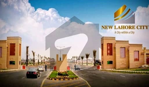 Perfect Prime Location 20 Marla Residential Plot In New Lahore City For Sale