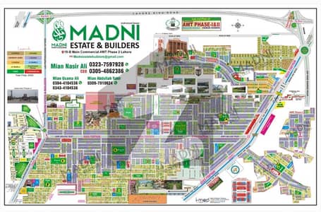 اے ڈبلیو ٹی فیز 2 اے ڈبلیو ٹی آرمی ویلفیئر ٹرسٹ,رائیونڈ روڈ,لاہور میں 10 مرلہ رہائشی پلاٹ 1.08 کروڑ میں برائے فروخت۔