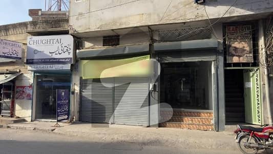 شمع روڈ لاہور میں 10 مرلہ Studio علاوہ 1.8 لاکھ میں برائے فروخت۔