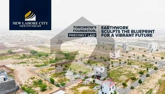 نیو لاہور سٹی - بلاک اے نیو لاہور سٹی ۔ فیز 2,نیو لاهور سٹی,لاہور میں 5 مرلہ رہائشی پلاٹ 38.5 لاکھ میں برائے فروخت۔