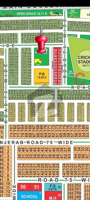10 Maral Facing Leaner park plot Prime Location Ready to Build! All dues clear