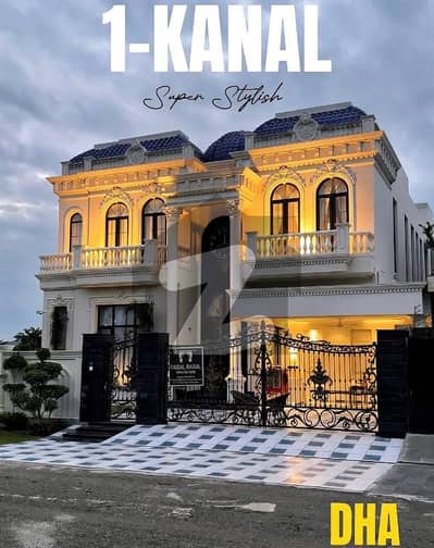 ڈی ایچ اے فیز 5 ڈیفنس (ڈی ایچ اے),لاہور میں 5 کمروں کا 1 کنال مکان 11.25 کروڑ میں برائے فروخت۔