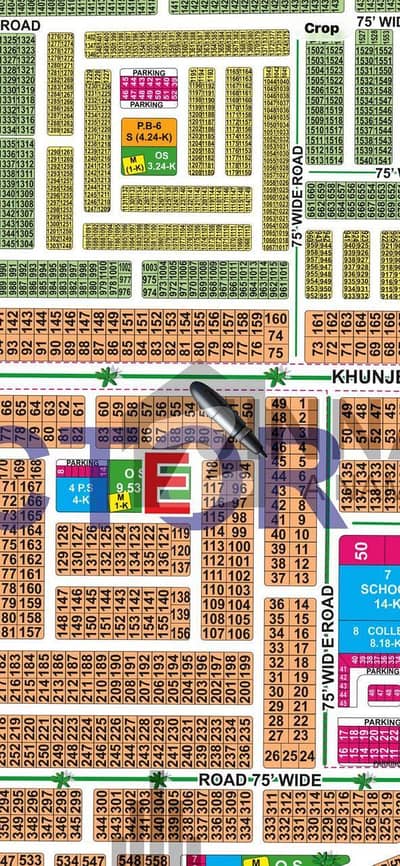 E Block 1-Kanal Plot For Sale direct access 75ft Khunjrab Road Possesion Plot All Dues Clear Lda City Lahore