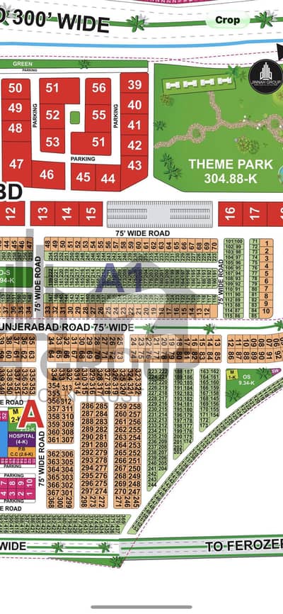 ایل ڈی اے سٹی فیز 1 - بلاک اے 1 ایل ڈی اے سٹی فیز 1 - جناح سیکٹر,ایل ڈی اے سٹی فیز 1,ایل ڈی اے سٹی,ایل ڈی اے روڈ,لاہور میں 10 مرلہ رہائشی پلاٹ 83.0 لاکھ میں برائے فروخت۔