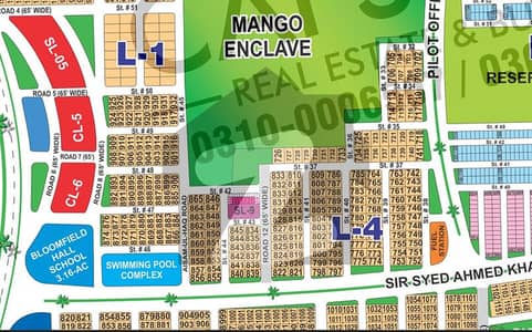 ڈی ایچ اے فیز 1 ۔ سیکٹر ایل ڈی ایچ اے فیز 1,ڈی ایچ اے ڈیفینس,ملتان میں 1 کنال رہائشی پلاٹ 38.0 لاکھ میں برائے فروخت۔